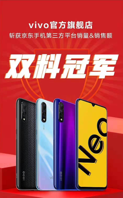 花哨的活動看不懂不要緊！全面攻略讓你馬上了解購機方案