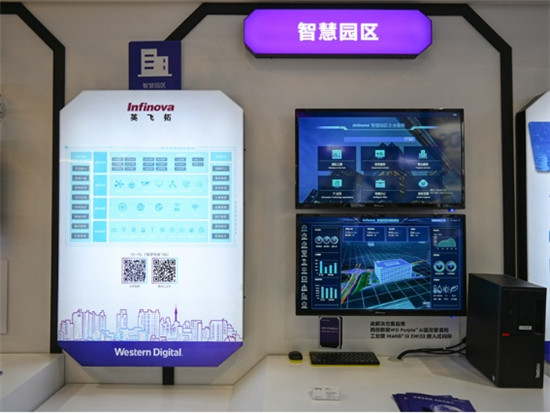西部數(shù)據(jù)現(xiàn)身2019安博會，為視頻安防行業(yè)賦能
