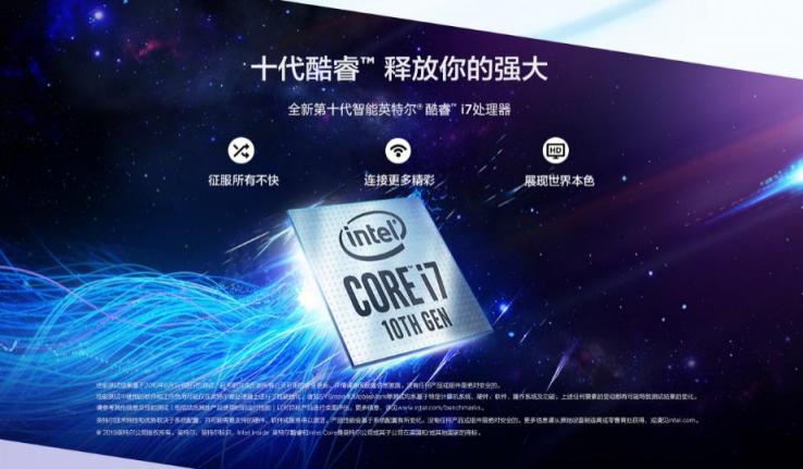 雙十一好物清單來襲！顏值爆表的實力擔當ThinkBook 14/15直降600元