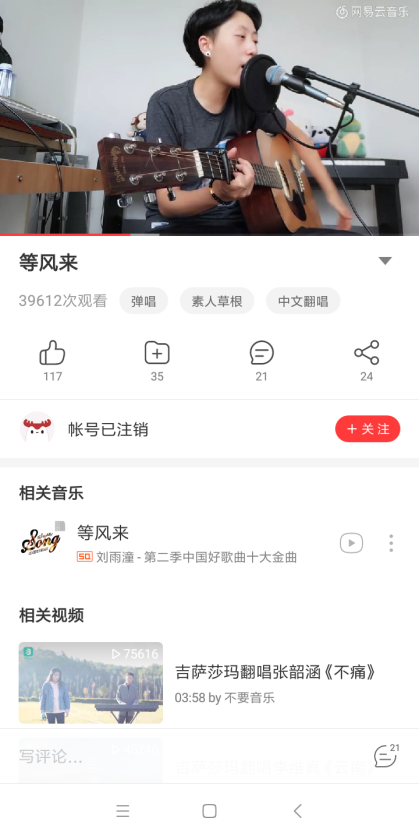 倍思藍牙適配器BA03評測：帶來3D沉浸式體驗，同價位無對手
