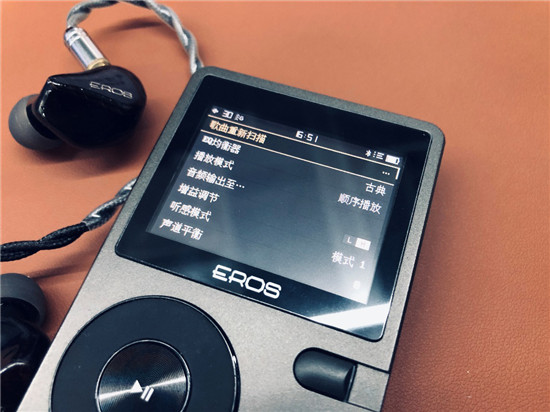 始于顏值，忠于音質(zhì)——EROS HiFi播放器Q II