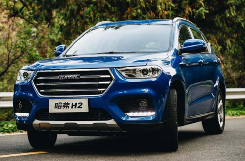 哈弗H2國(guó)VI車(chē)型越級(jí)提升 長(zhǎng)城汽車(chē)報(bào)價(jià)及圖片獲關(guān)注