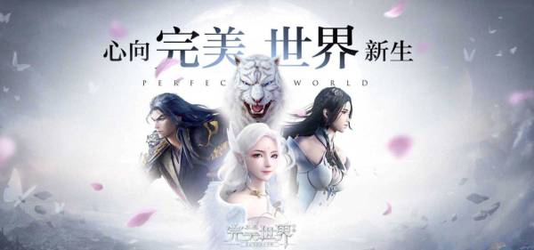A股游戲企業(yè)三季報(bào)“大閱兵”：世紀(jì)華通、三七互娛優(yōu)勢(shì)明顯
