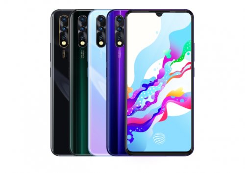 11月喜歡的新手機(jī)能買(mǎi)了嗎？vivo Z5悄悄告訴你可以