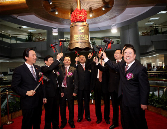 廣聯(lián)達(dá)：堅(jiān)持改革創(chuàng)新 驅(qū)動建筑產(chǎn)業(yè)轉(zhuǎn)型升級