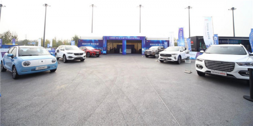 長(zhǎng)城用創(chuàng)新開(kāi)辟發(fā)展道路 推動(dòng)中國(guó)汽車產(chǎn)業(yè)揚(yáng)帆出海