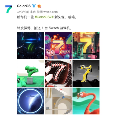 九宮格海報(bào)創(chuàng)意滿滿，ColorOS 7 或?qū)⑸罡O(shè)計(jì)