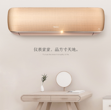 還在等什么？“雙十一”正是入手養(yǎng)生風(fēng)空調(diào)的好時(shí)機(jī)