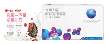 蘇泊爾電飯煲只要99元 老媽都夸買得值！更多好物都在京東11.11值得買爆款清單