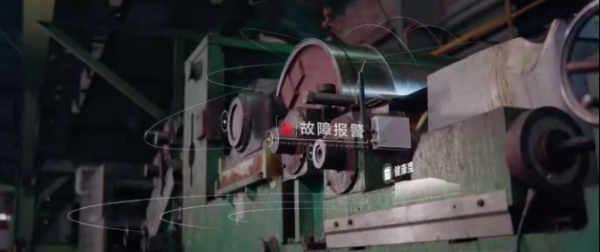 AI噪聲識(shí)別進(jìn)行設(shè)備預(yù)測(cè)性維護(hù) 百度飛槳助力中國(guó)工業(yè)4.0
