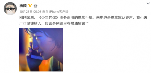 魅族 Flyme 8 內(nèi)置SOS緊急求救，可自動報警或求助