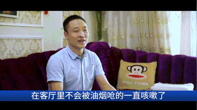 對(duì)母親的愛(ài)，從一臺(tái)火星人集成灶開(kāi)始吧！