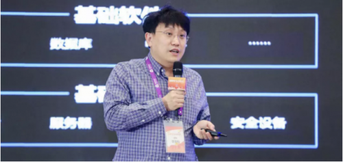 新華三出席2019GOPS全球運(yùn)維大會(huì)，以統(tǒng)一平臺(tái)構(gòu)建產(chǎn)業(yè)無(wú)界生態(tài)
