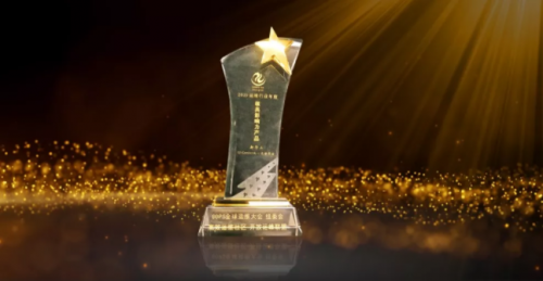 新華三出席2019GOPS全球運(yùn)維大會(huì)，以統(tǒng)一平臺(tái)構(gòu)建產(chǎn)業(yè)無(wú)界生態(tài)