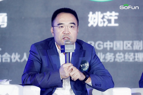 GoFun出行與華為、SAP合作互為賦能，共推大數(shù)據(jù)智能化出行落地