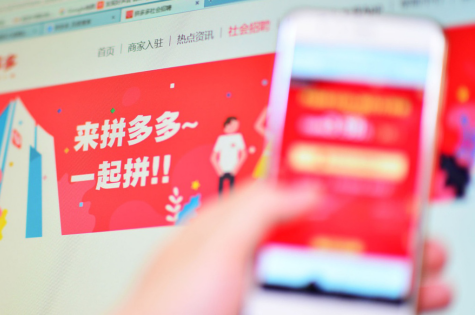 雙11，你離金牌賣家，只差一個RPA批量上新機器人