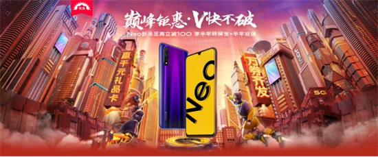 挑花眼怎么辦？vivo多款產(chǎn)品功課給你做好了