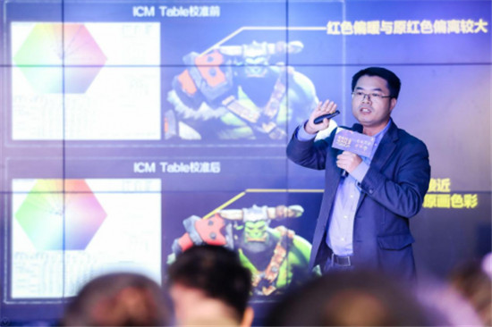 AGON愛攻x《魔獸爭霸III：重制版》聯(lián)合定制款顯示器品鑒會(huì)圓滿收官！
