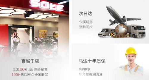 雙十一運動爆款清單丨跑步機加購攻略趕緊看