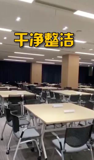 探秘阿里雙11總指揮部 最強掃地僧非天貓精靈莫屬！