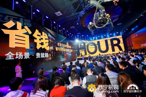 女排空降蘇寧雙十一獅晚，給你不一樣的感動和“敢”受