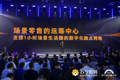 女排空降蘇寧雙十一獅晚，給你不一樣的感動和“敢”受