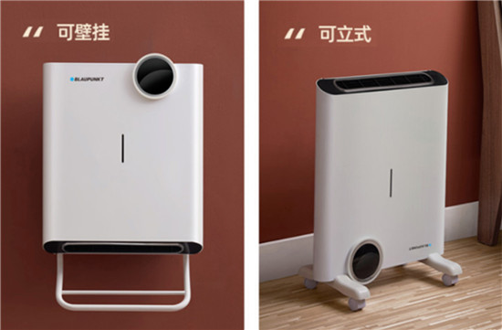 微測評：年輕人都喜歡的藍(lán)寶衛(wèi)生間暖風(fēng)機(jī)