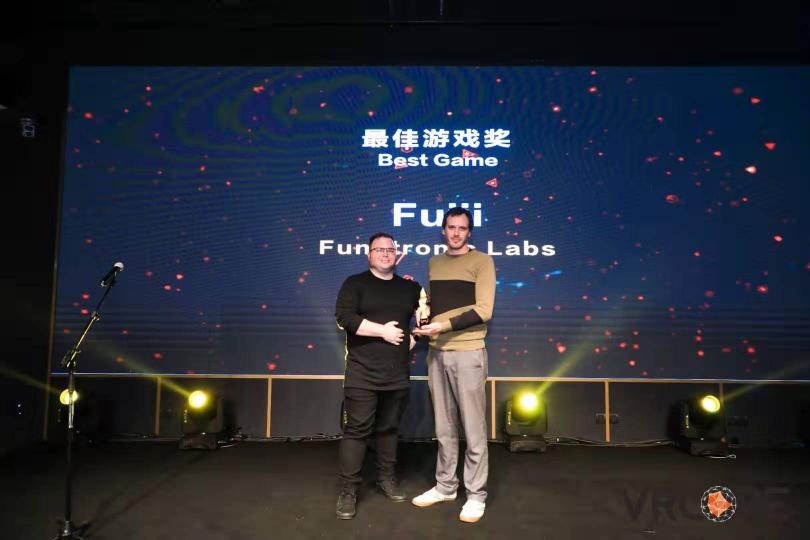 第四屆VRCORE開發(fā)者大會精彩落幕，VRCORE Awards獲獎作品揭曉!