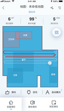 雙11不買聯(lián)想智能掃地機(jī)會(huì)后悔一年？聽(tīng)小編講完你就知道了！