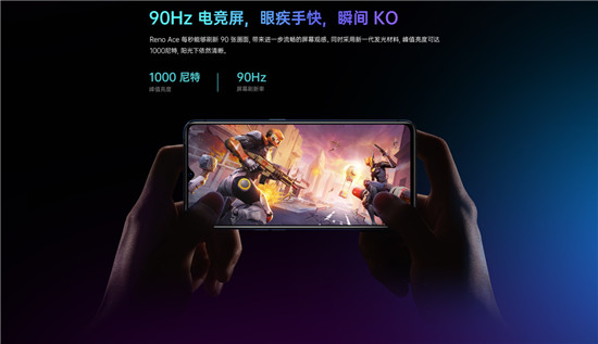 Reno Ace再掀創(chuàng)新狂潮，OPPO 1分鐘銷量超去年全天