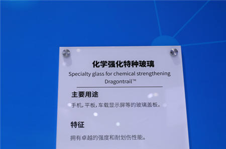 AGC參展“進博會”，陣容豪華科技范兒十足