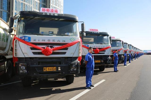 鴻泉渣土車管理系統(tǒng)，助您安全出行