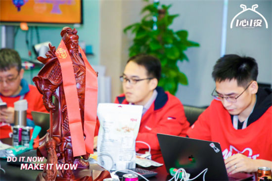 萬(wàn)字長(zhǎng)文丨1分36秒，100億，支付寶技術(shù)雙11答卷：沒有不可能