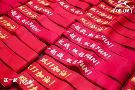 萬(wàn)字長(zhǎng)文丨1分36秒，100億，支付寶技術(shù)雙11答卷：沒有不可能