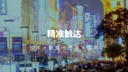 2019IAI國際旅游獎出爐，藍標傳媒成功“走紅”！