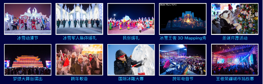 2019IAI國際旅游獎出爐，藍標傳媒成功“走紅”！