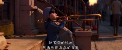 皮克斯大片《Soul》明年上映 世界觀竟和中國(guó)社交軟件Soul一樣！