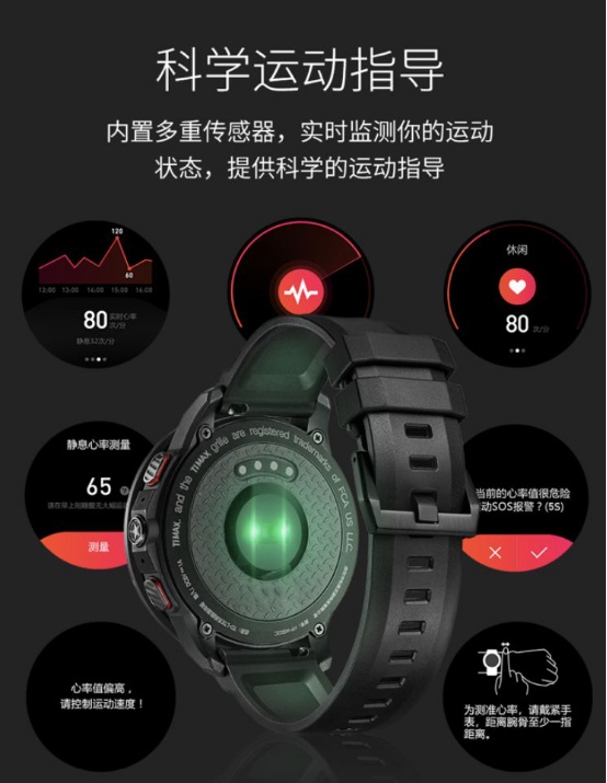 TIMAX空降高交會(huì)優(yōu)秀創(chuàng)新產(chǎn)品展示區(qū)——?jiǎng)?chuàng)意無(wú)限，視界無(wú)限