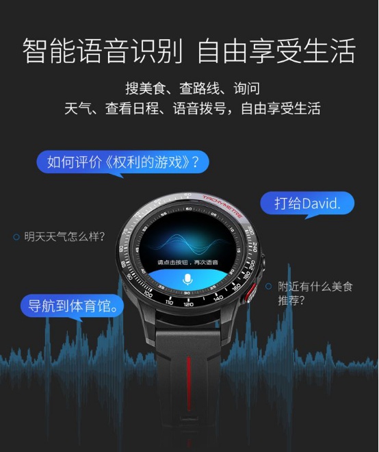TIMAX空降高交會(huì)優(yōu)秀創(chuàng)新產(chǎn)品展示區(qū)——?jiǎng)?chuàng)意無(wú)限，視界無(wú)限