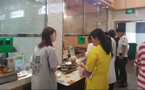 刷臉支付落地太難了？這3個地推思路你必須知道！