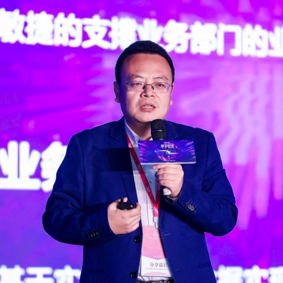 滴普科技出席甲子引力大會，more than中臺，回歸價值談數(shù)字化轉型