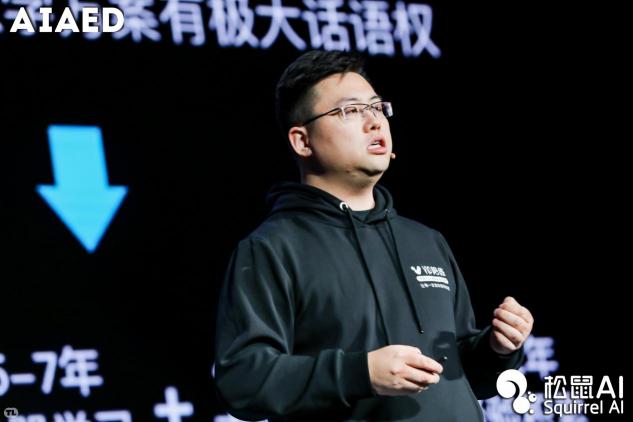 AI賦能音樂教育，助力VIP陪練行業(yè)領(lǐng)軍