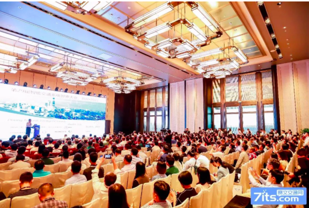 第五屆華南智能交通論壇在廣州盛大召開