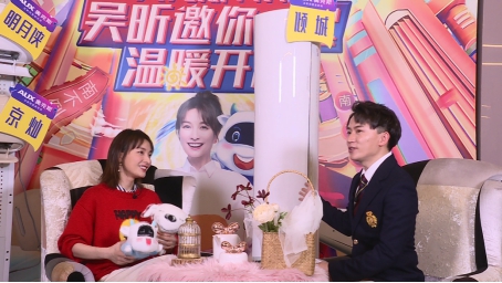 奧克斯反套路雙十一，直擊都市青年冬日“南”點(diǎn)