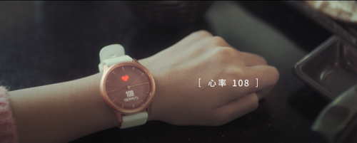 佳明GarminMove系列智能手表為你提供全天候心率監(jiān)測(cè)