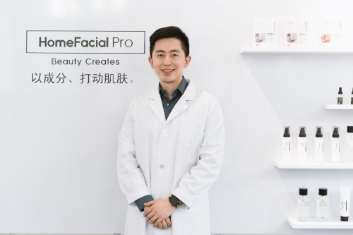 HomeFacialPro雙11原液系列爆賣169萬(wàn)瓶，銷售額突破3億元，續(xù)寫(xiě)神話！