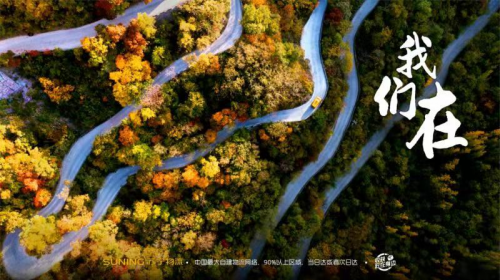 快遞小哥的“最強(qiáng)大腦”：為千個(gè)包裹規(guī)劃路線、一天和500多人通電話