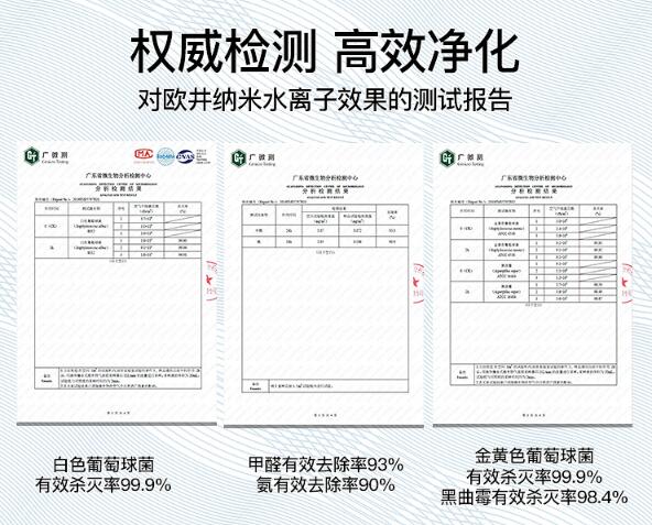 重新定義“凈化除濕”，這款登陸央視的除濕機不一般