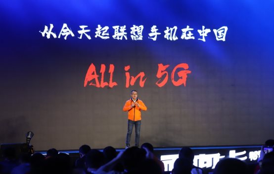 移動大會亮點產(chǎn)品體驗：聯(lián)想手機技術(shù)+價格成實力明星