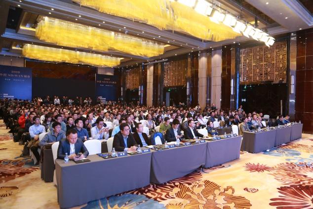 凌銳藍信受邀參加第二屆2019中國SD-WAN峰會，共謀發(fā)展新思路